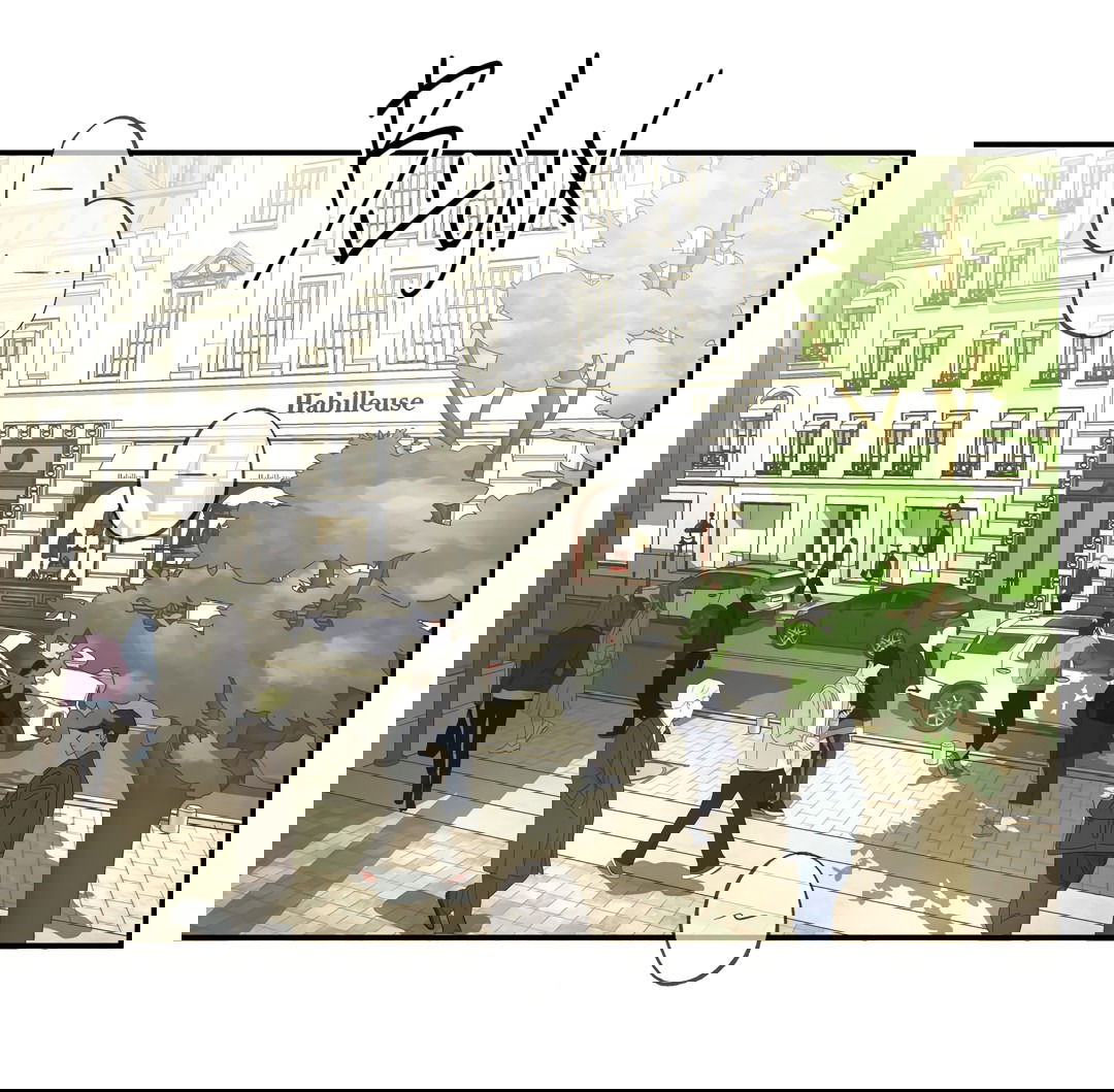 Манга Суть признания - Глава 1 Страница 2