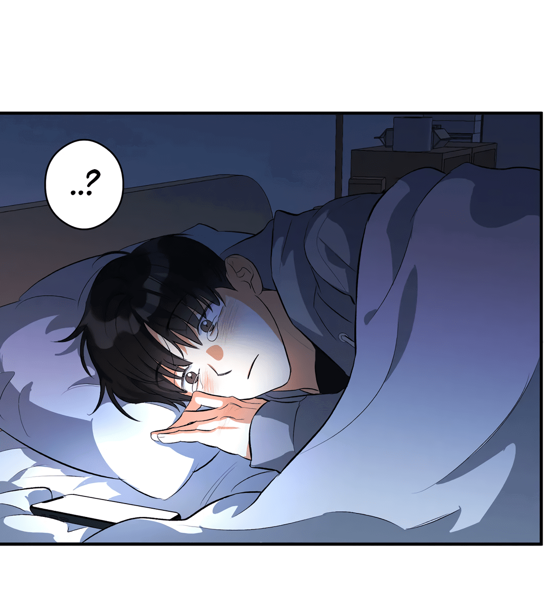 Манга Суть признания - Глава 1 Страница 32