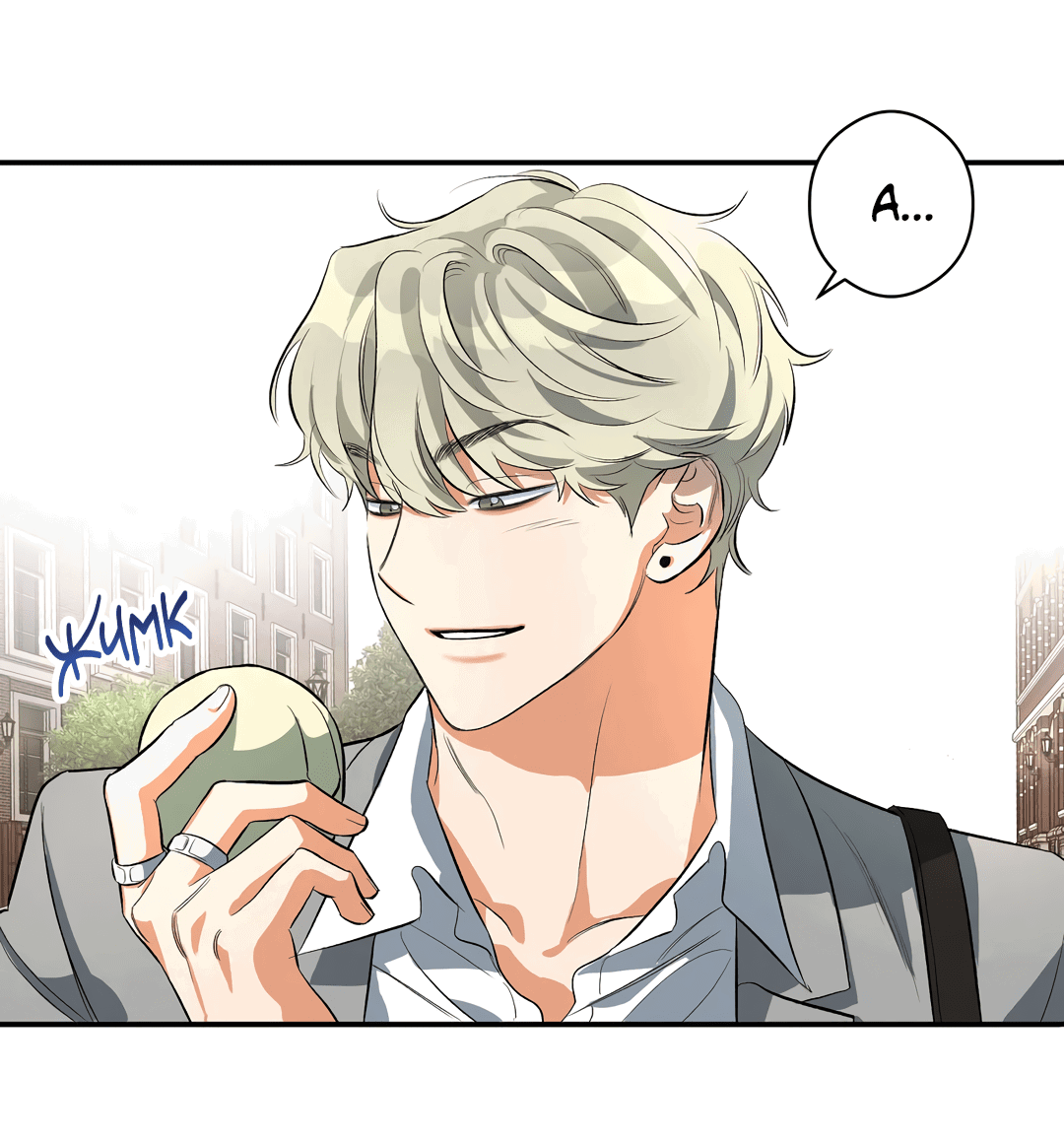 Манга Суть признания - Глава 1 Страница 60