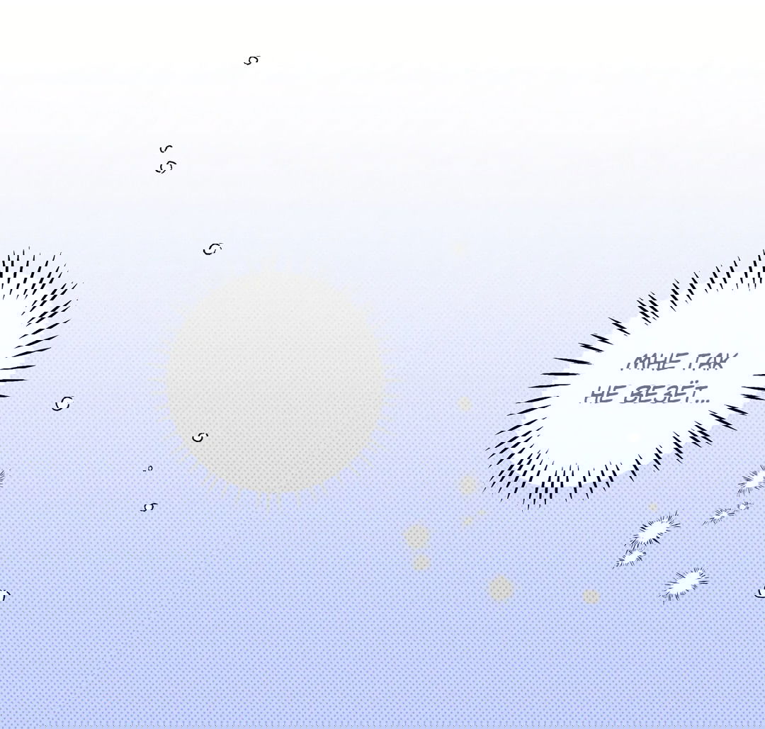 Манга Суть признания - Глава 1 Страница 21