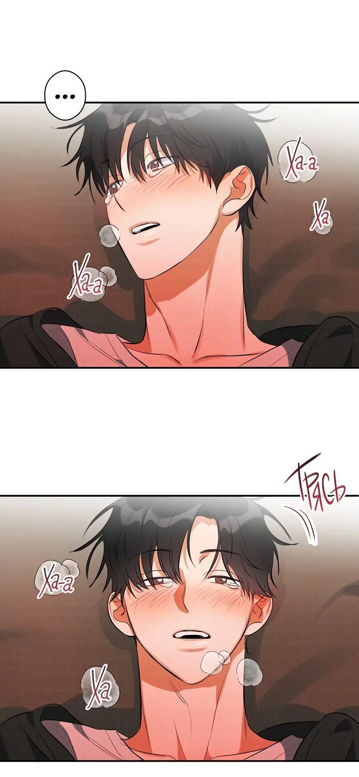 Манга Суть признания - Глава 0 Страница 23