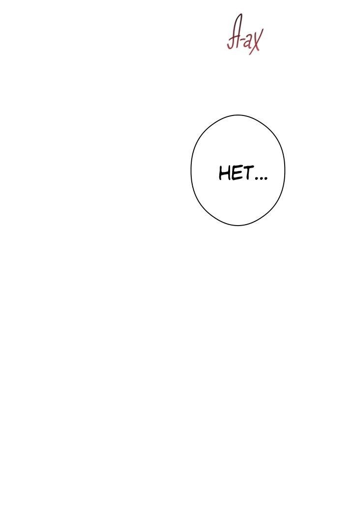 Манга Суть признания - Глава 0 Страница 24