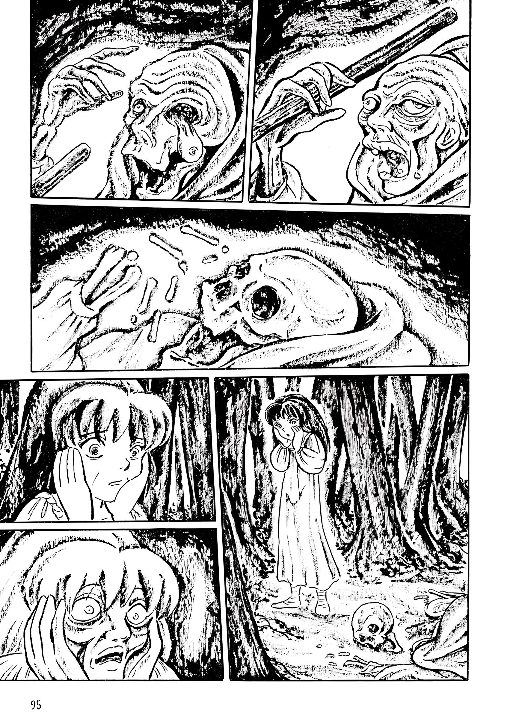 Манга Девушка-змея - Глава 9 Страница 6