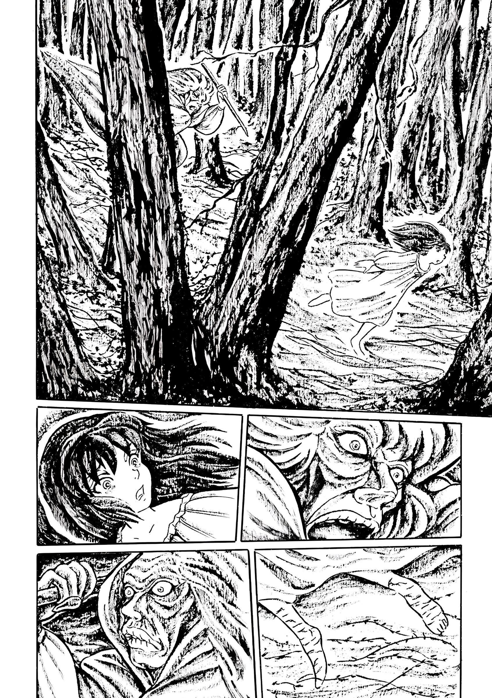 Манга Девушка-змея - Глава 9 Страница 5