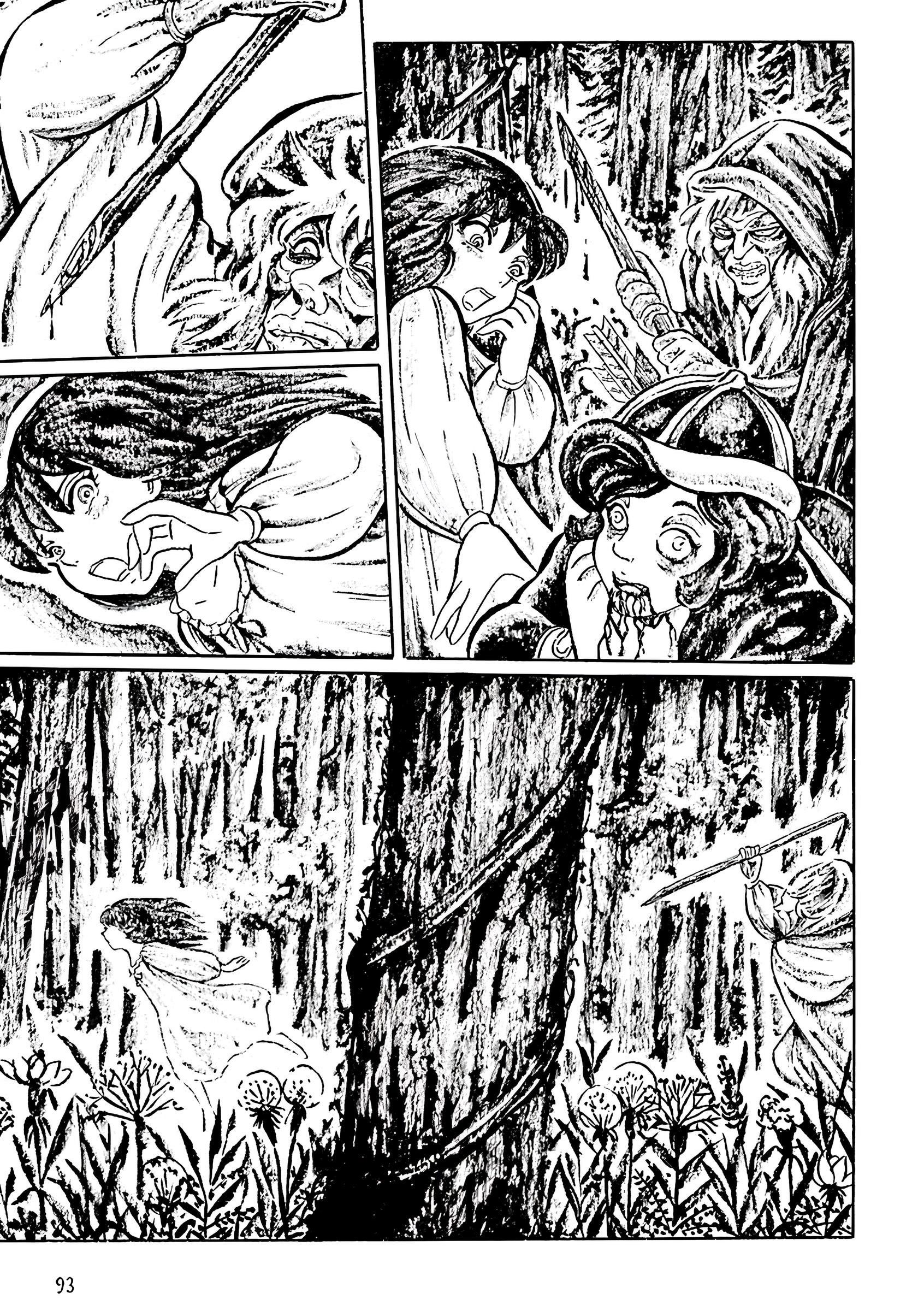 Манга Девушка-змея - Глава 9 Страница 4