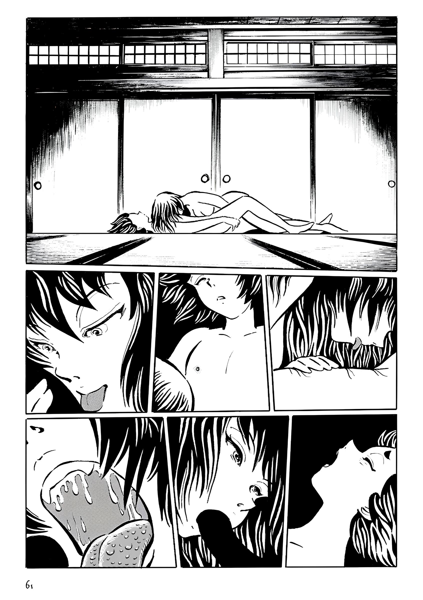 Манга Девушка-змея - Глава 6 Страница 8