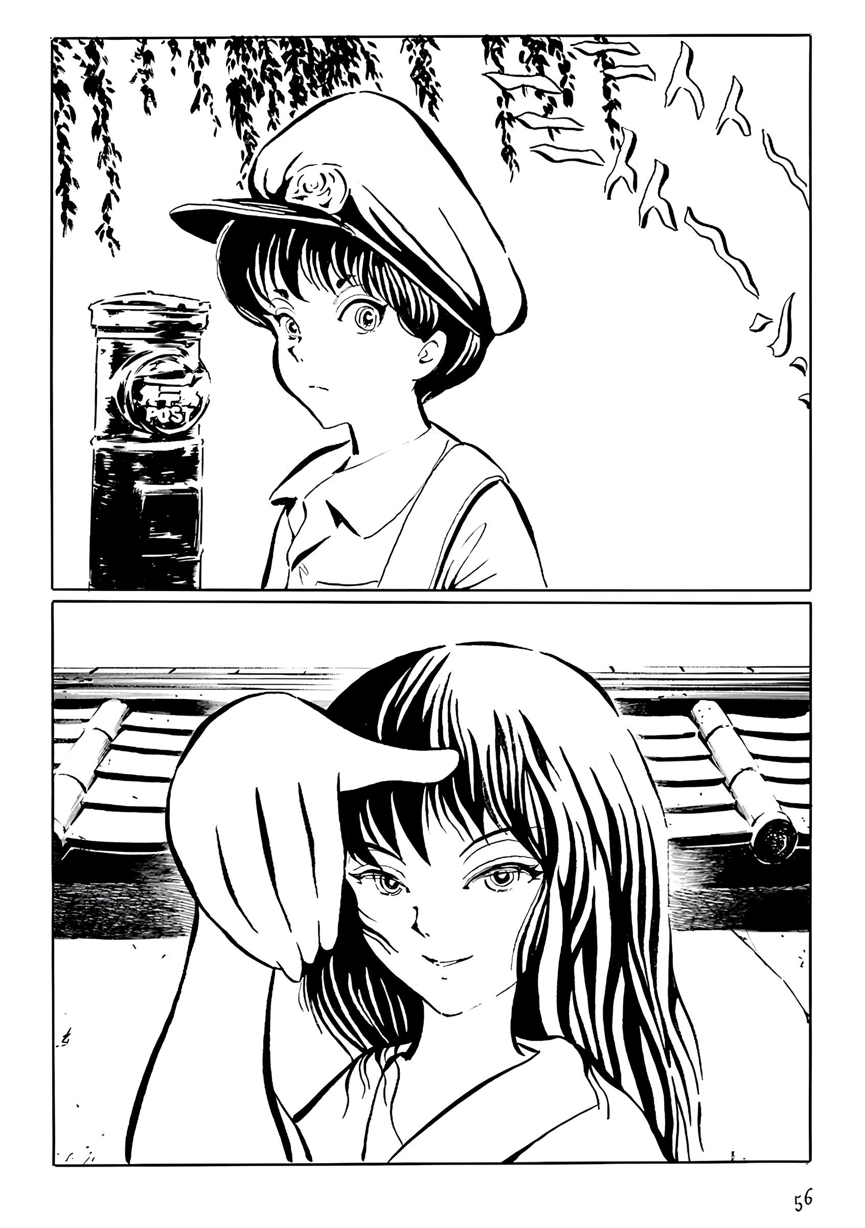 Манга Девушка-змея - Глава 6 Страница 3