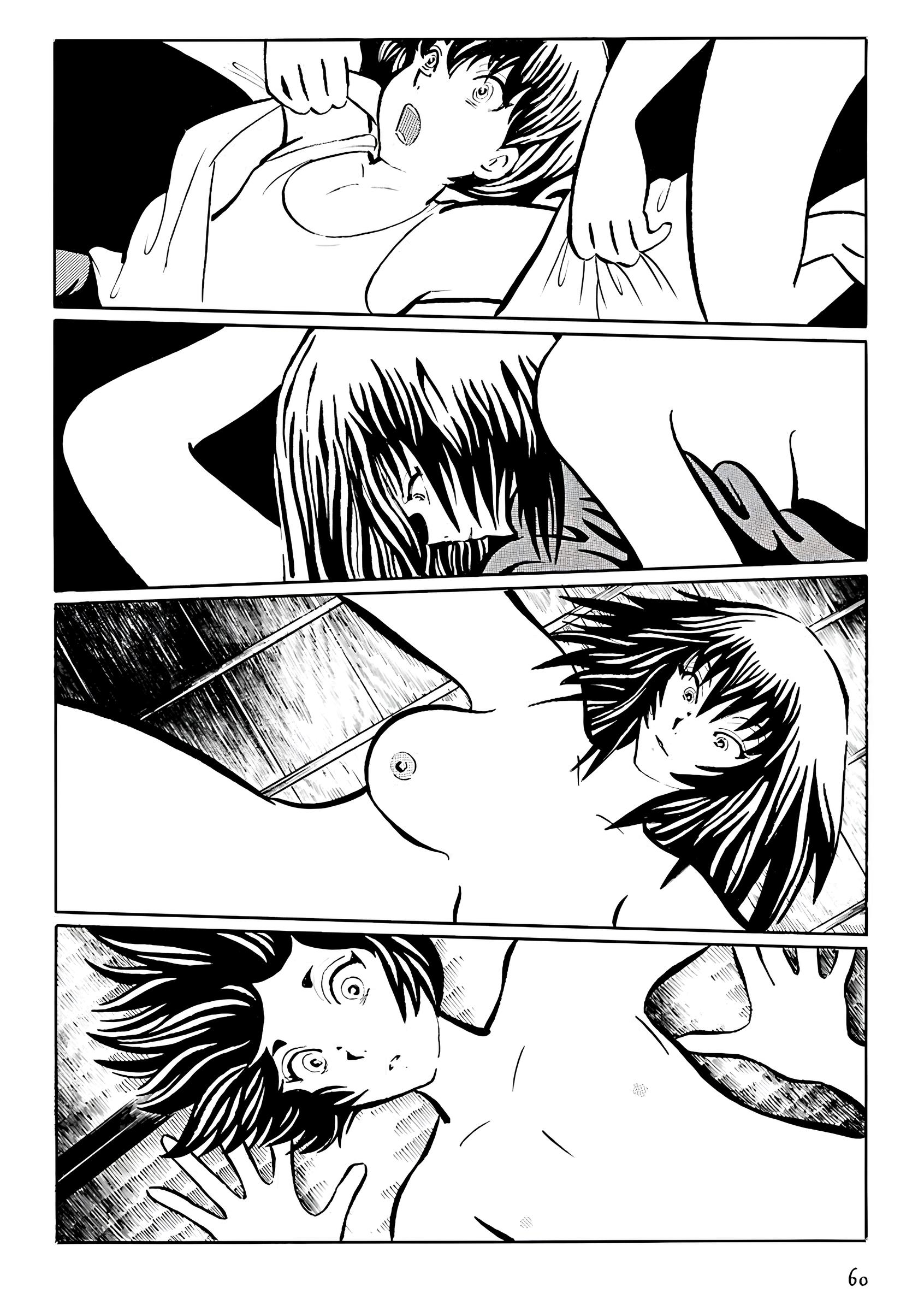 Манга Девушка-змея - Глава 6 Страница 7