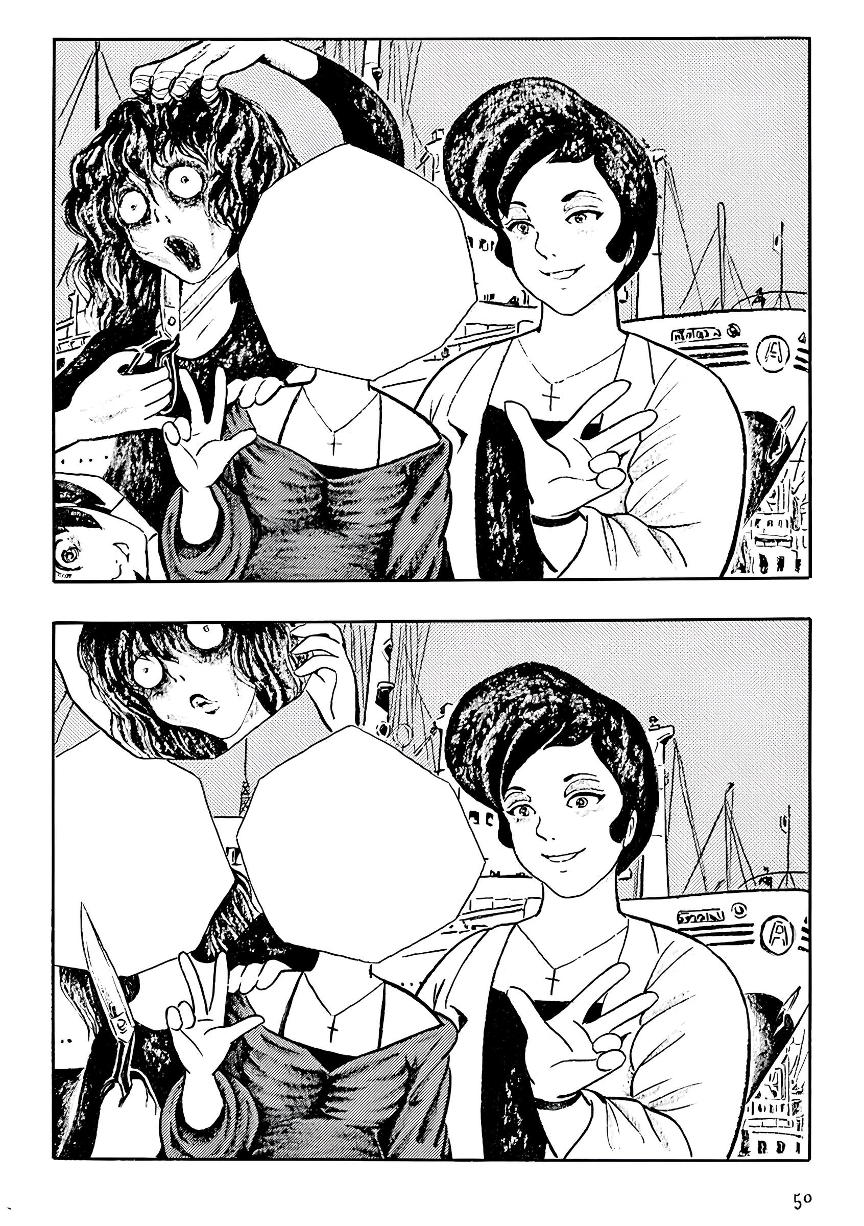 Манга Девушка-змея - Глава 5 Страница 5