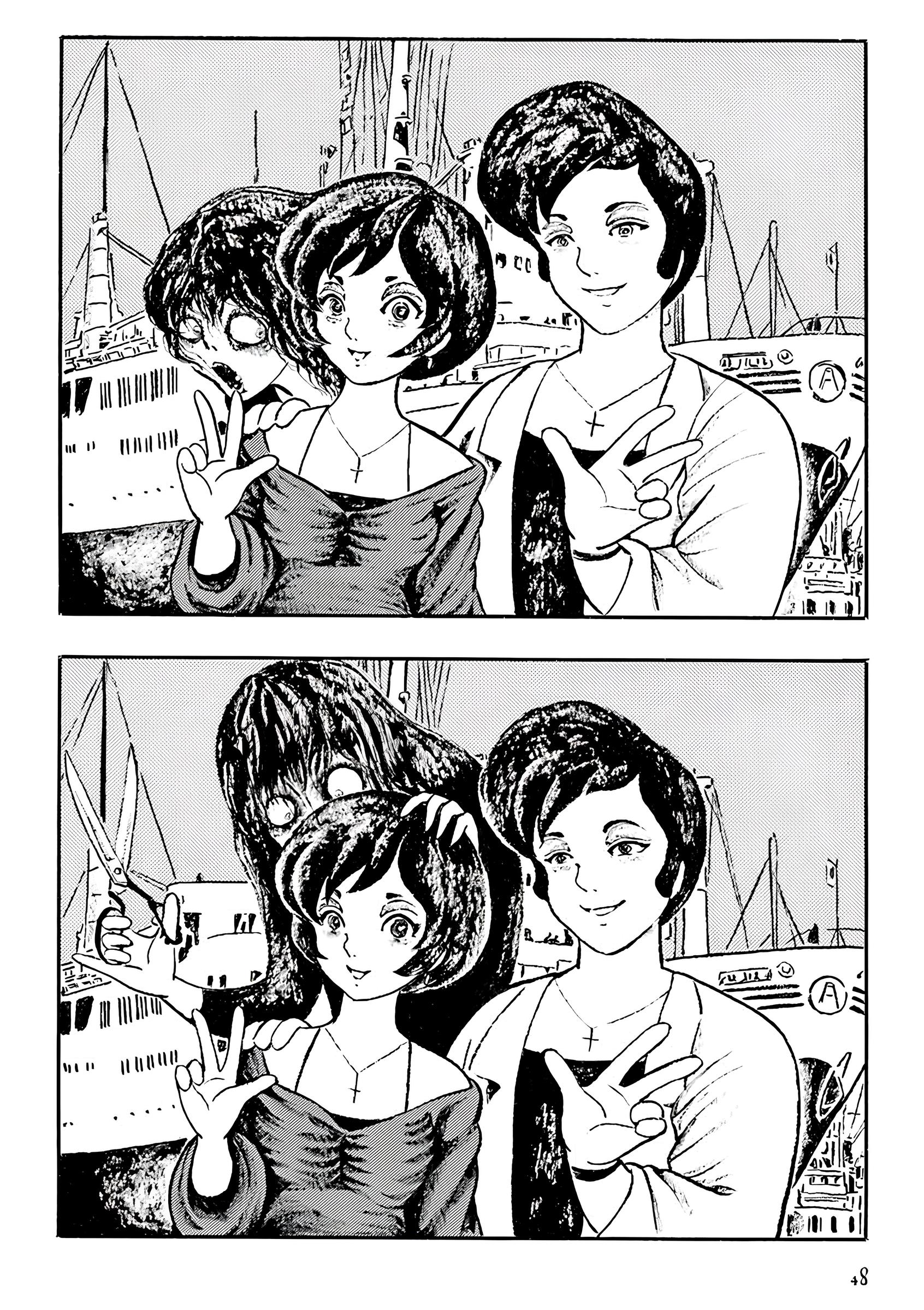 Манга Девушка-змея - Глава 5 Страница 3