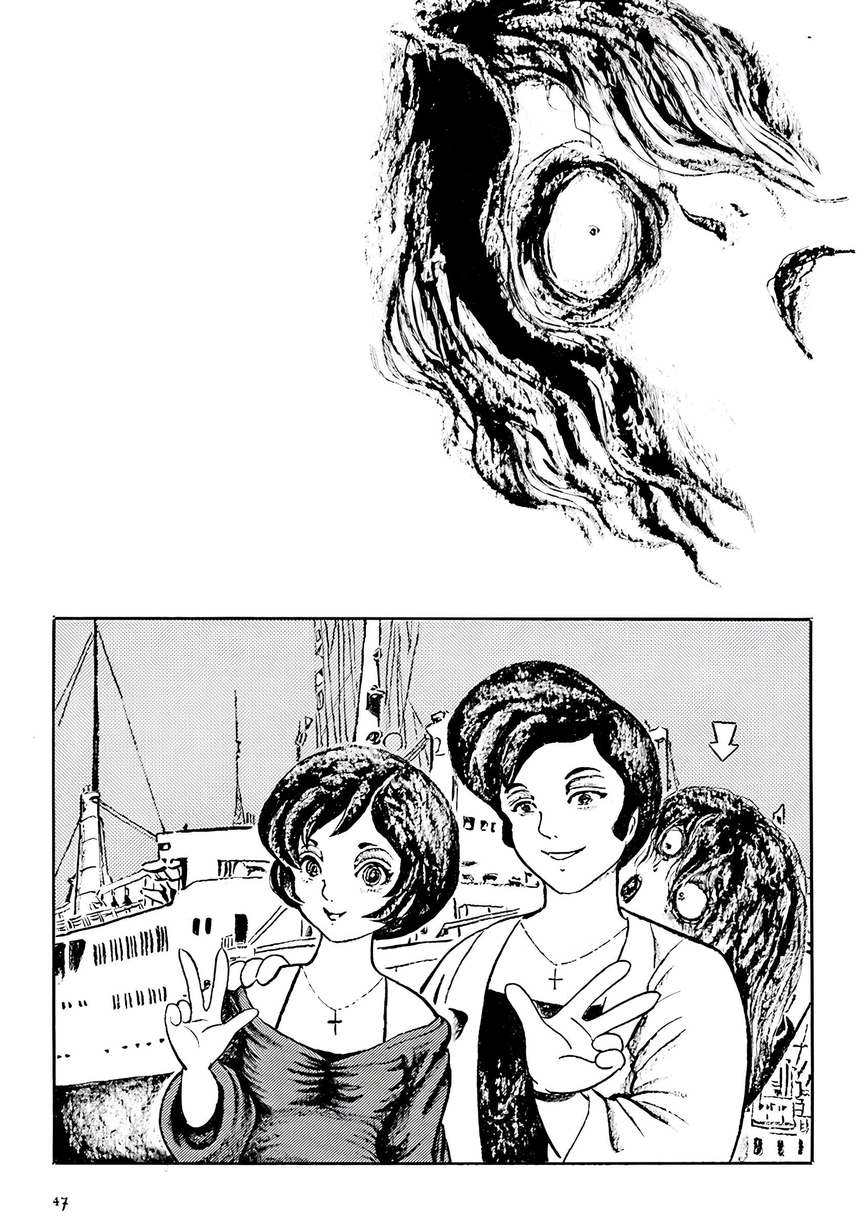 Манга Девушка-змея - Глава 5 Страница 2