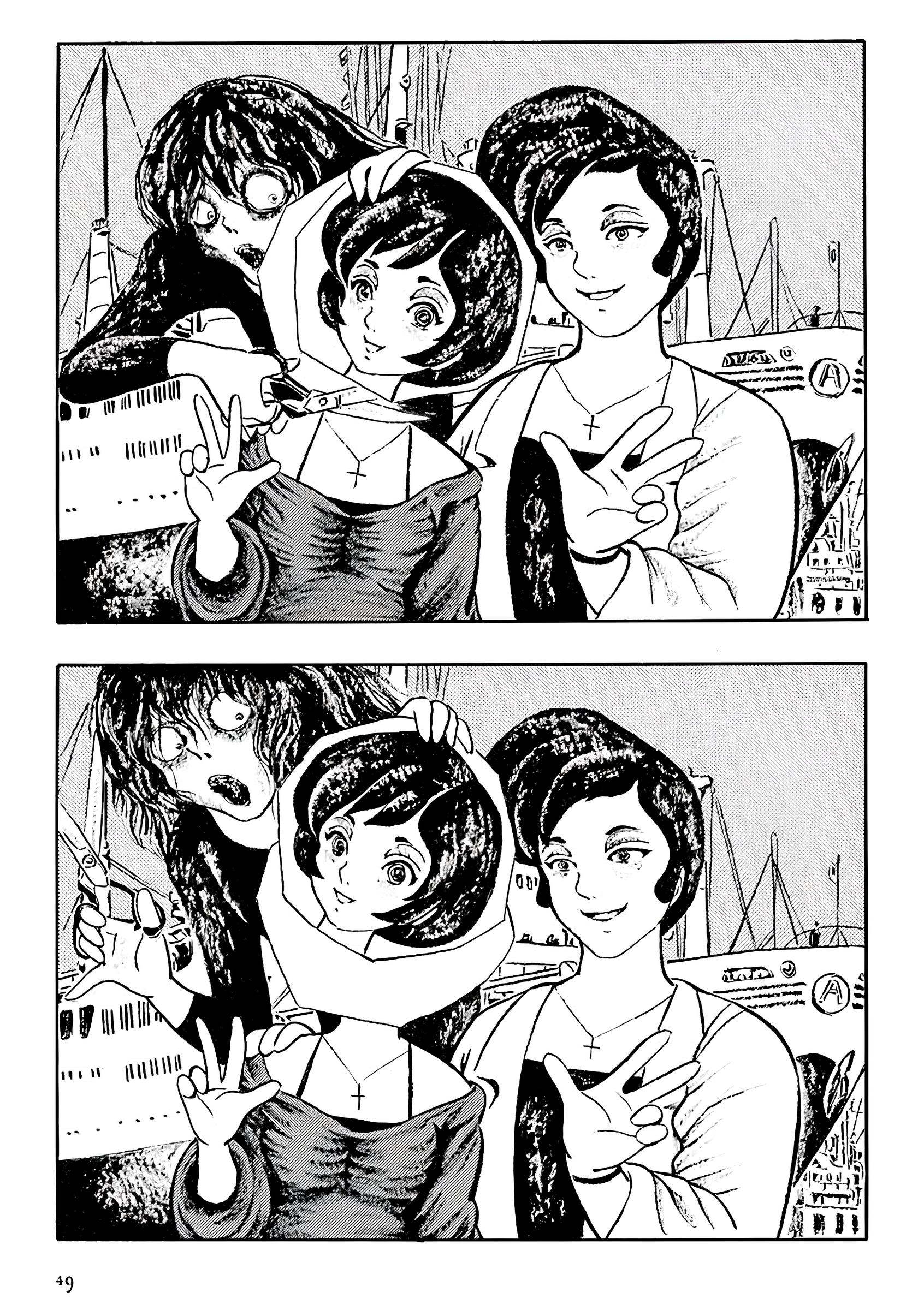 Манга Девушка-змея - Глава 5 Страница 4