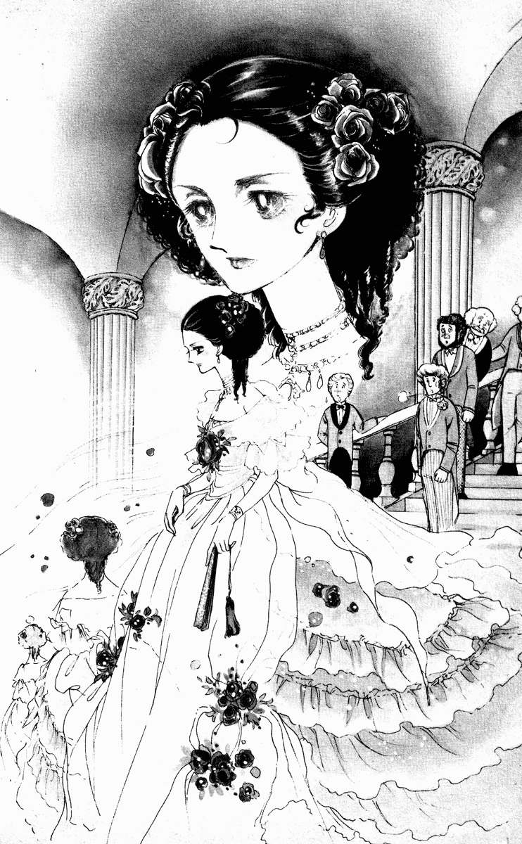 Манга Песня ветра и деревьев - Глава 2 Страница 19