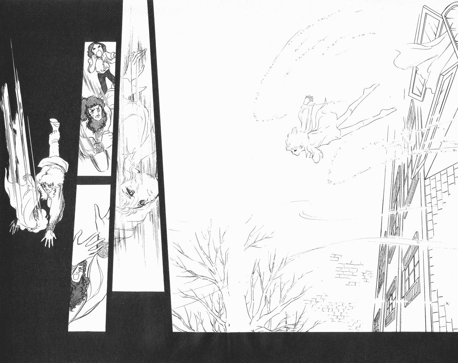 Манга Песня ветра и деревьев - Глава 2 Страница 4