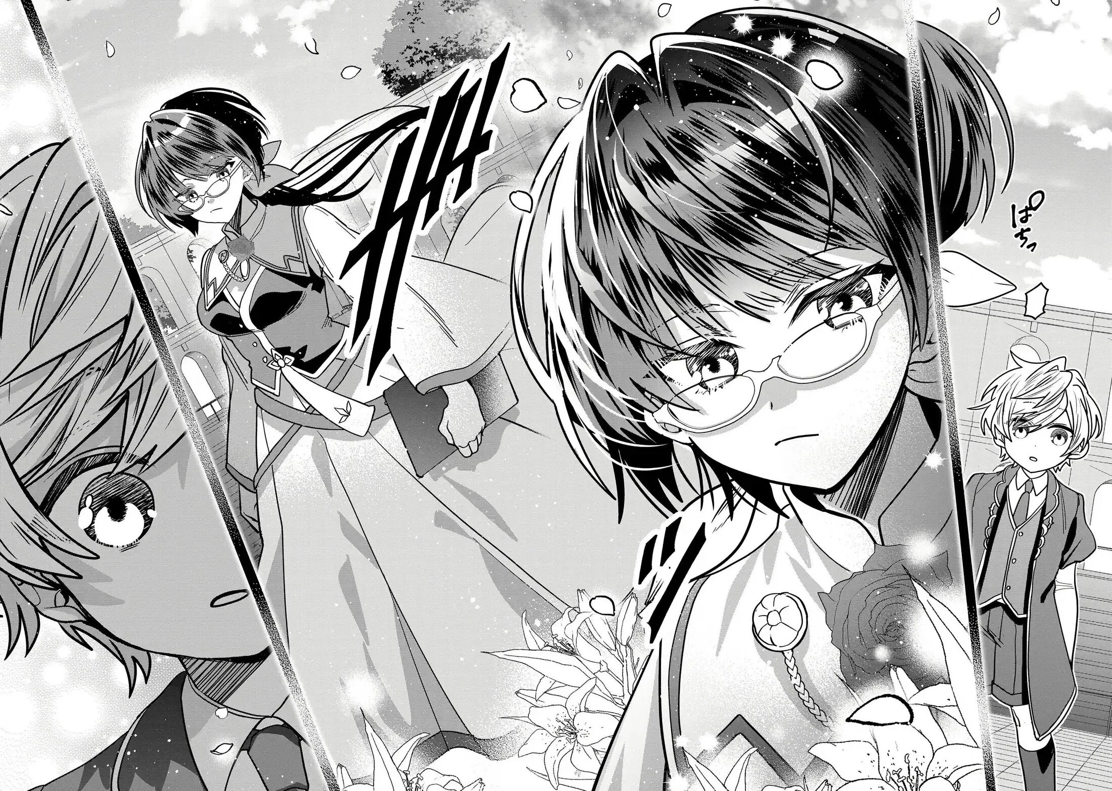 Манга Я не хочу, чтобы мои бывшие ученики узнали о том, что их учитель стал принцем - Глава 1.3 Страница 6