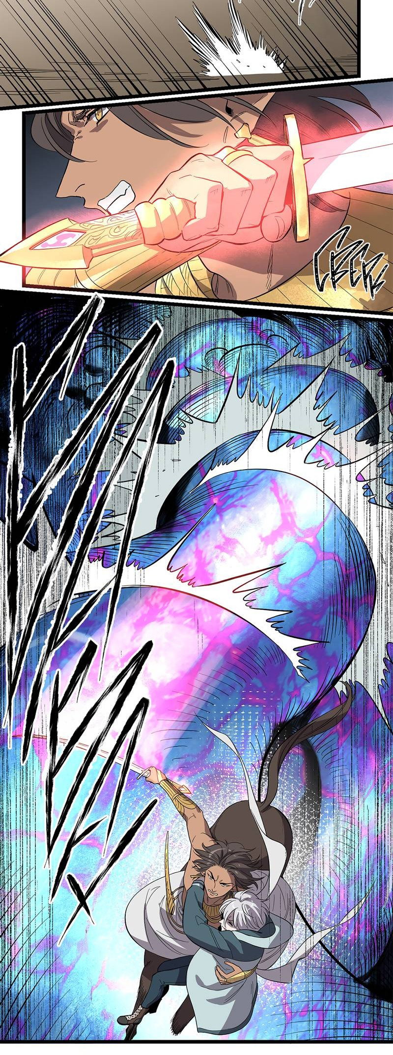 Манга Потерянные врата - Глава 36 Страница 22