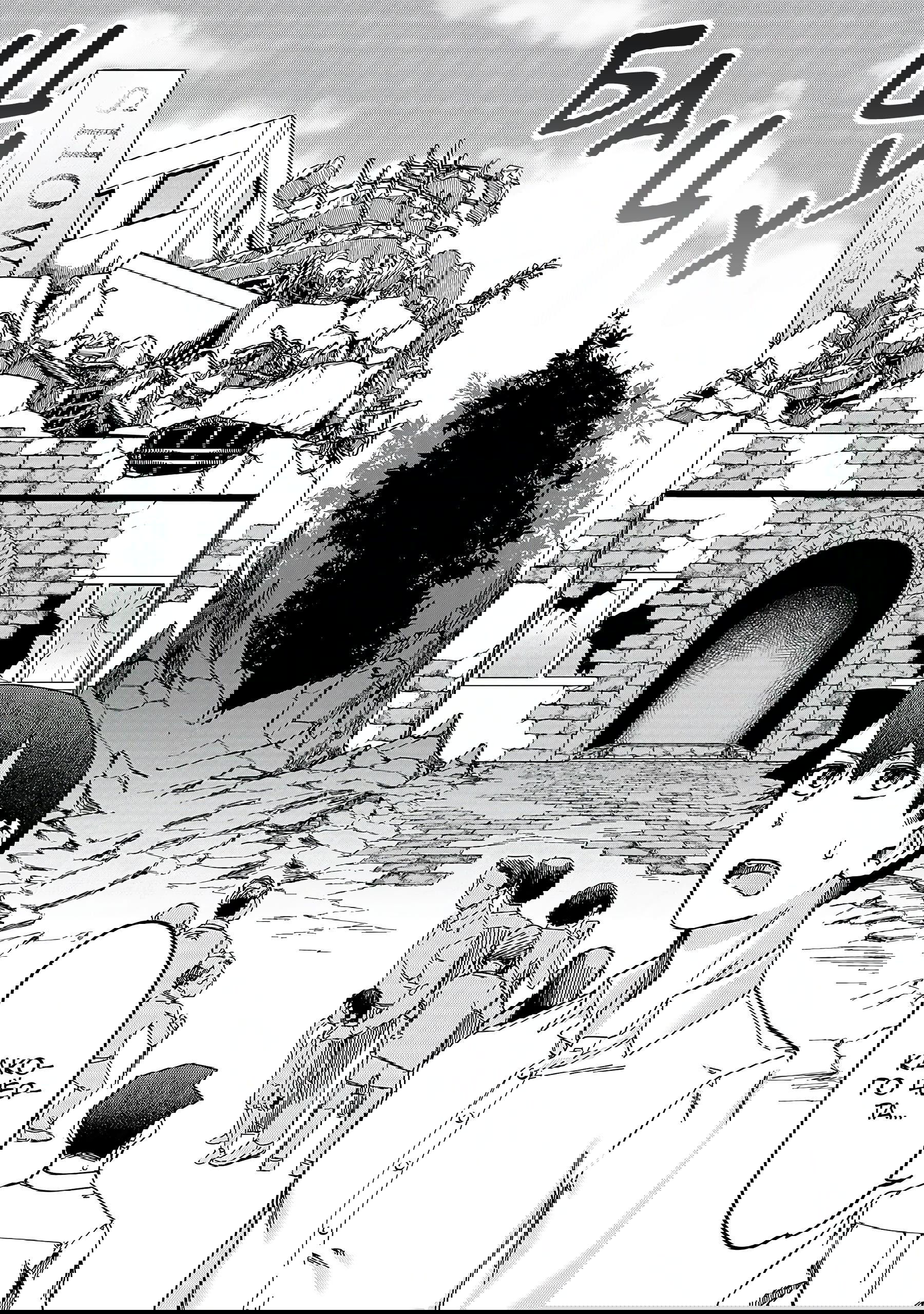 Манга Современный захват подземелий, начатый со сломанного навыка - Глава 1 Страница 6