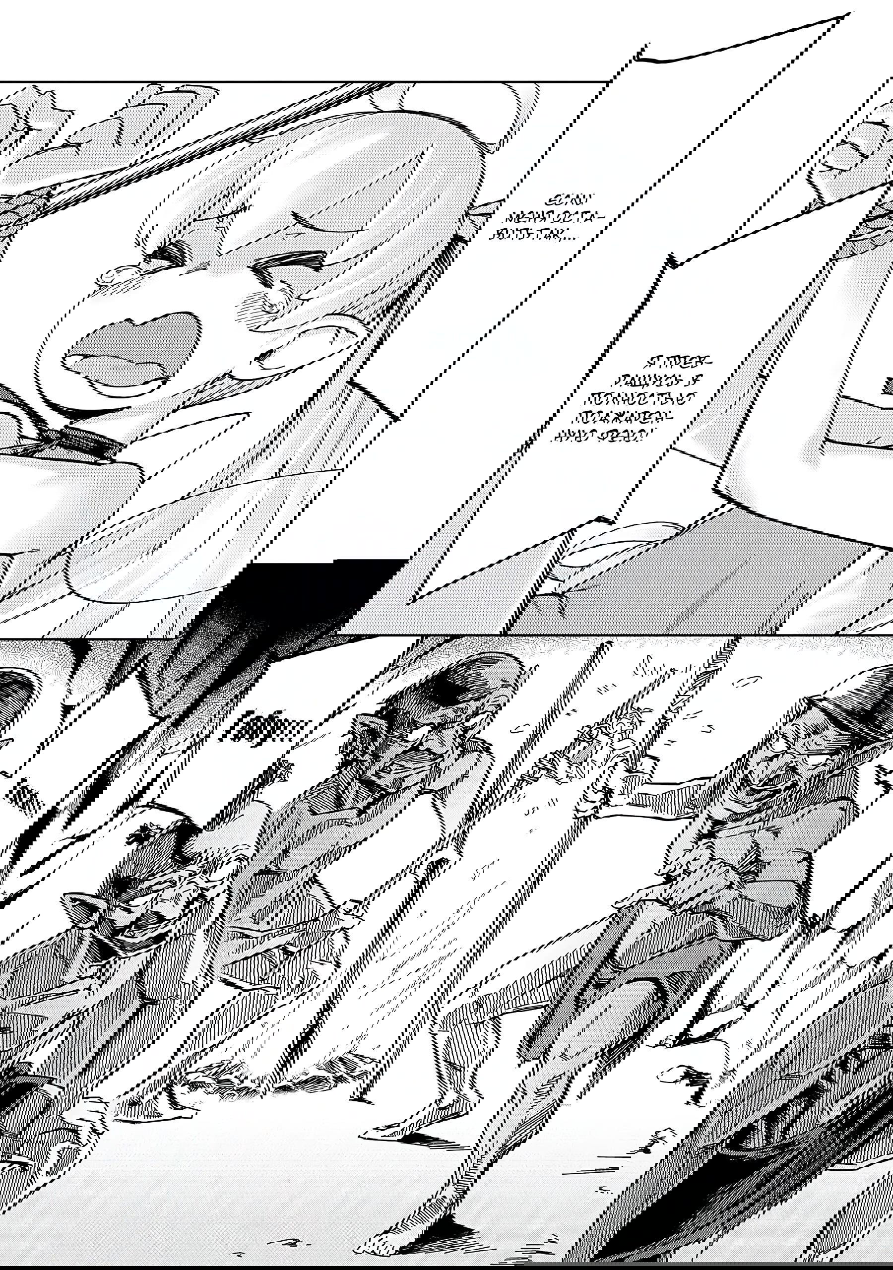 Манга Современный захват подземелий, начатый со сломанного навыка - Глава 1 Страница 17