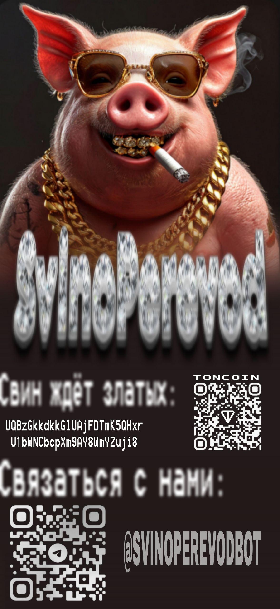 Манга Фронтовой дневник девочки-медика - Глава 9 Страница 43