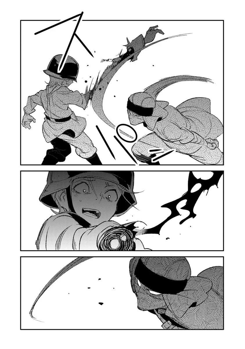 Манга Фронтовой дневник девочки-медика - Глава 9 Страница 39