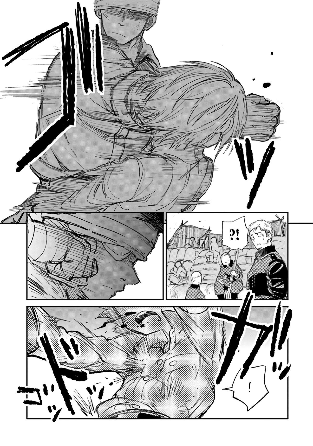 Манга Фронтовой дневник девочки-медика - Глава 6 Страница 16