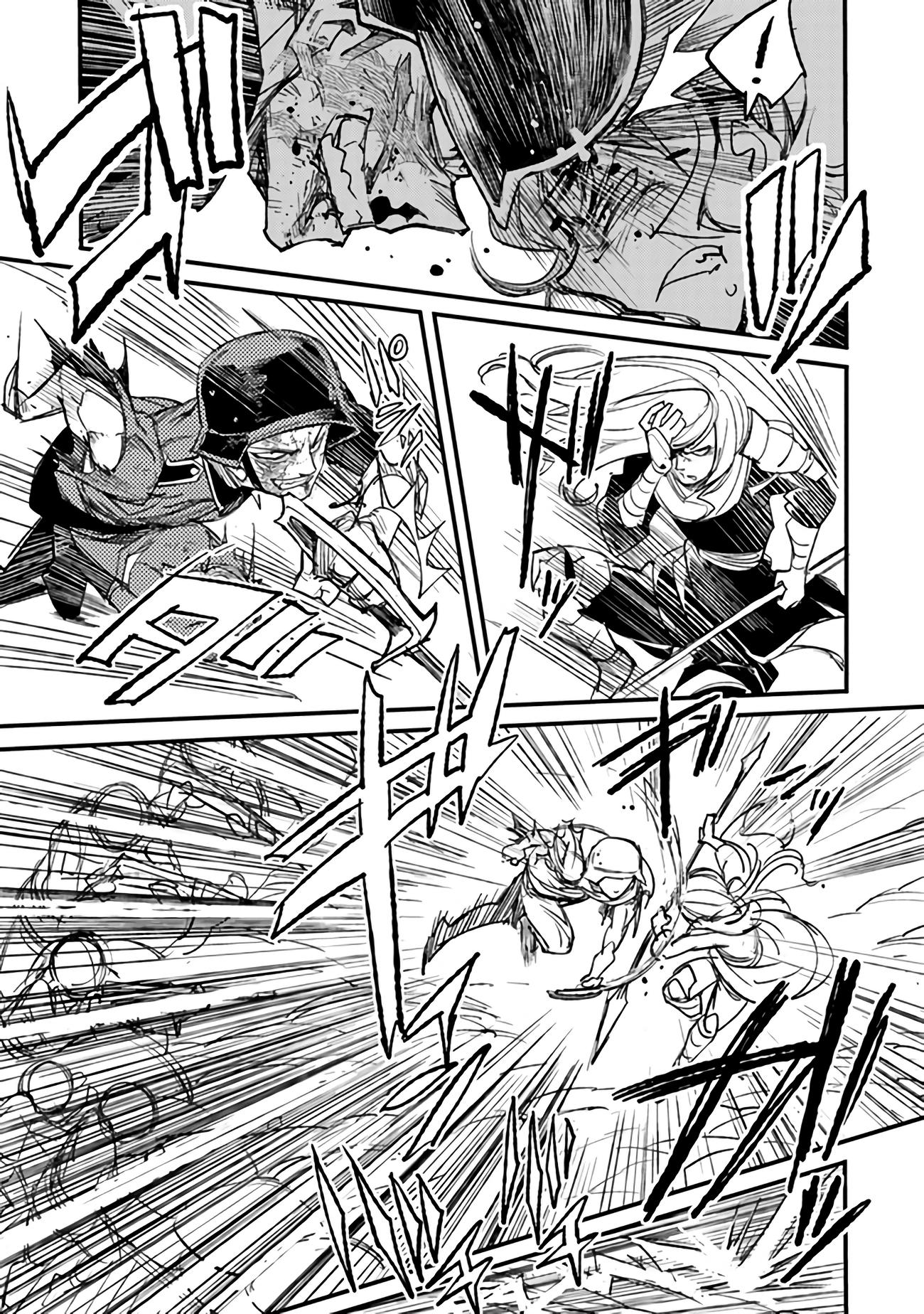 Манга Фронтовой дневник девочки-медика - Глава 5 Страница 22