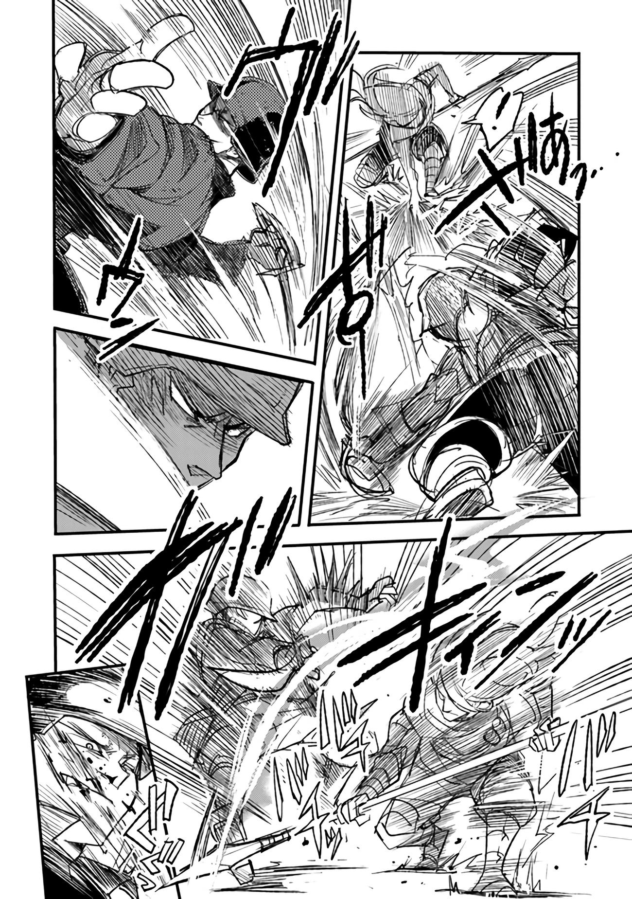 Манга Фронтовой дневник девочки-медика - Глава 5 Страница 21