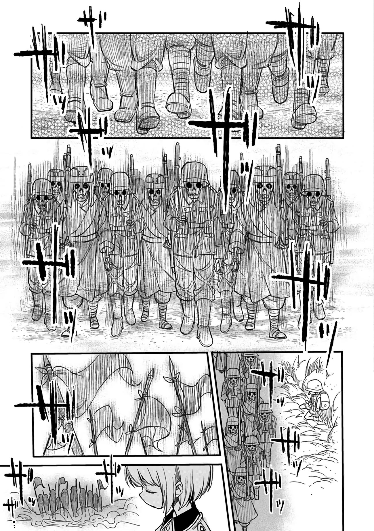 Манга Фронтовой дневник девочки-медика - Глава 4 Страница 10