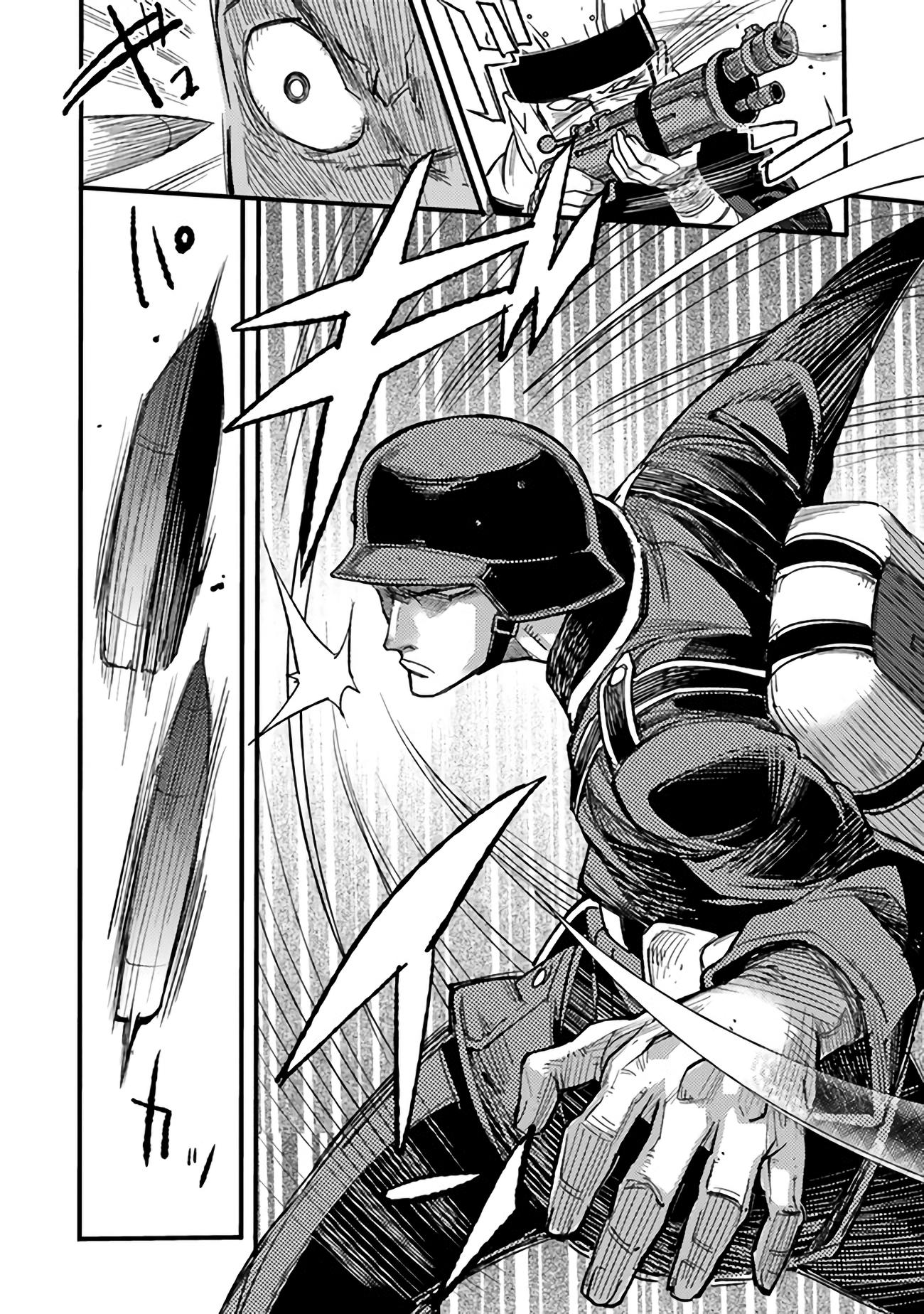 Манга Фронтовой дневник девочки-медика - Глава 3 Страница 19