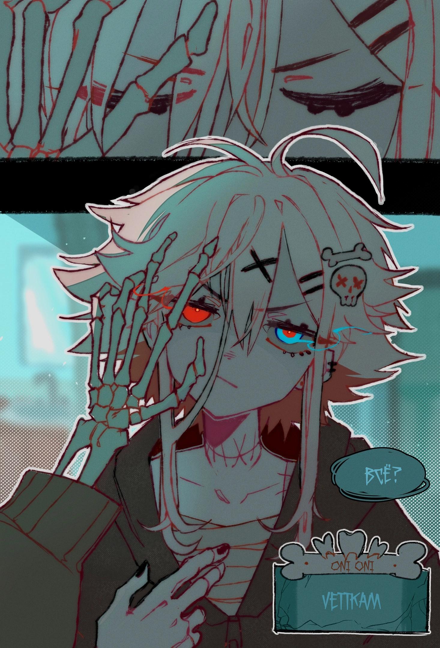 Манга Фронтовой дневник девочки-медика - Глава 1 Страница 33