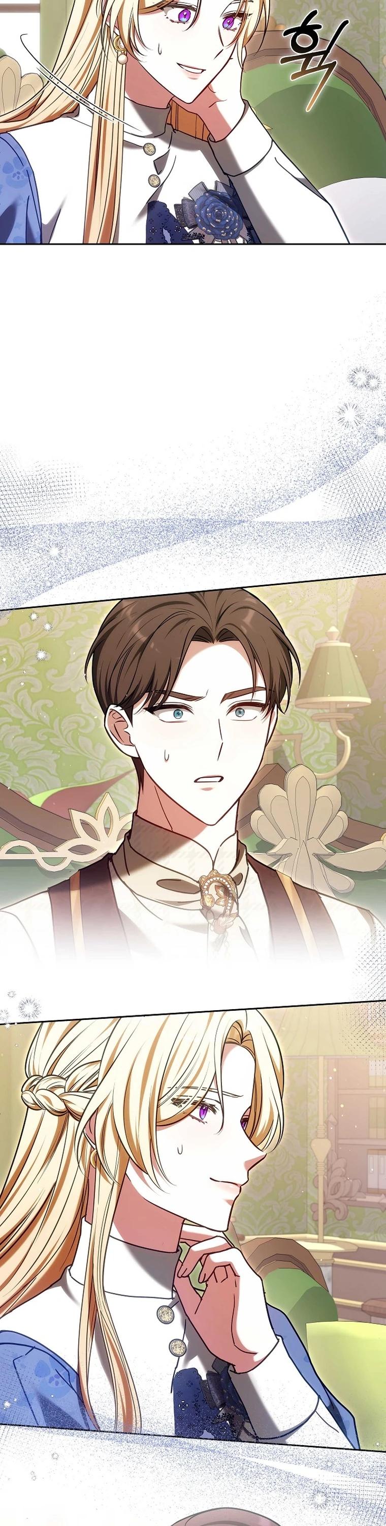 Манга 101-е признание. - Глава 40 Страница 24