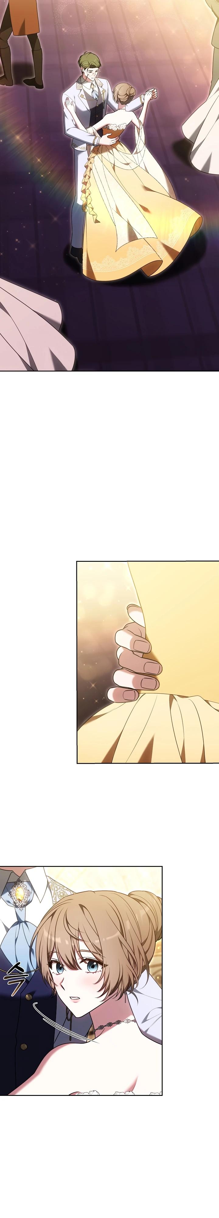 Манга 101-е признание. - Глава 10 Страница 15