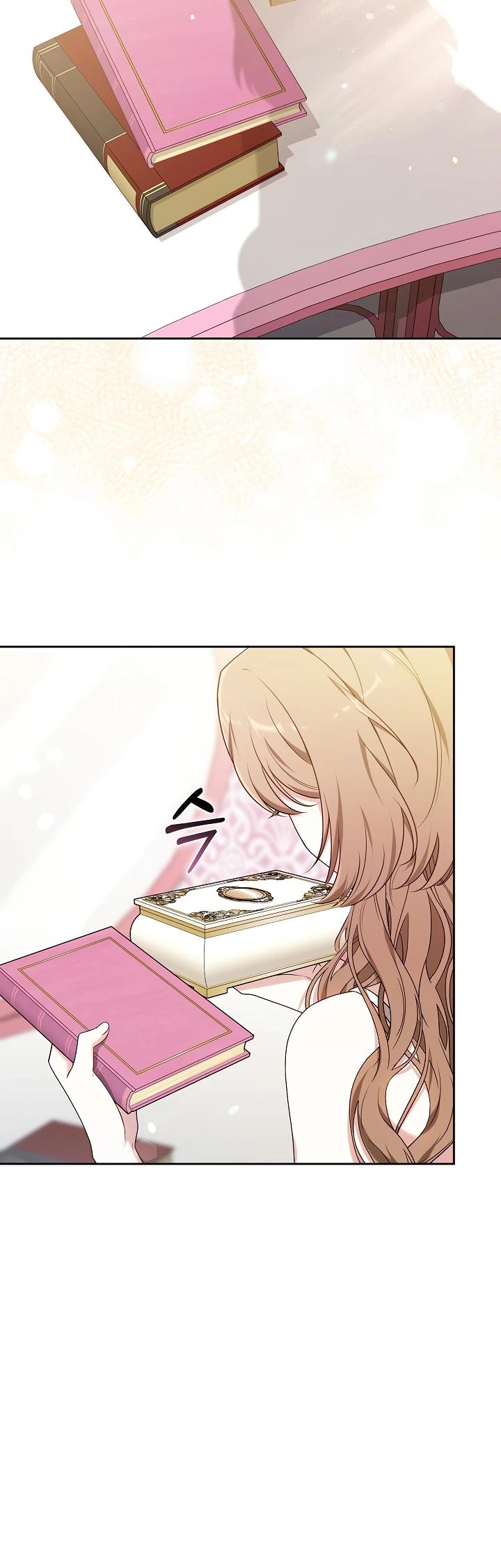 Манга 101-е признание. - Глава 6 Страница 15