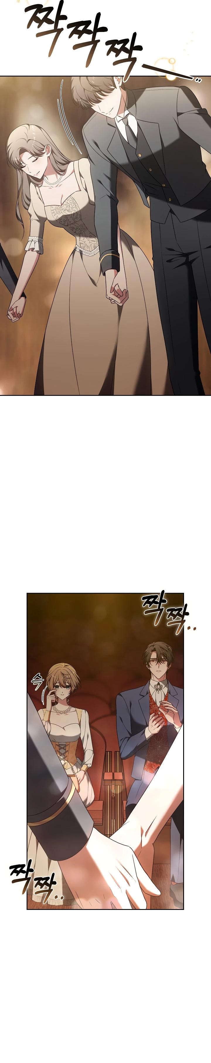 Манга 101-е признание. - Глава 5 Страница 10