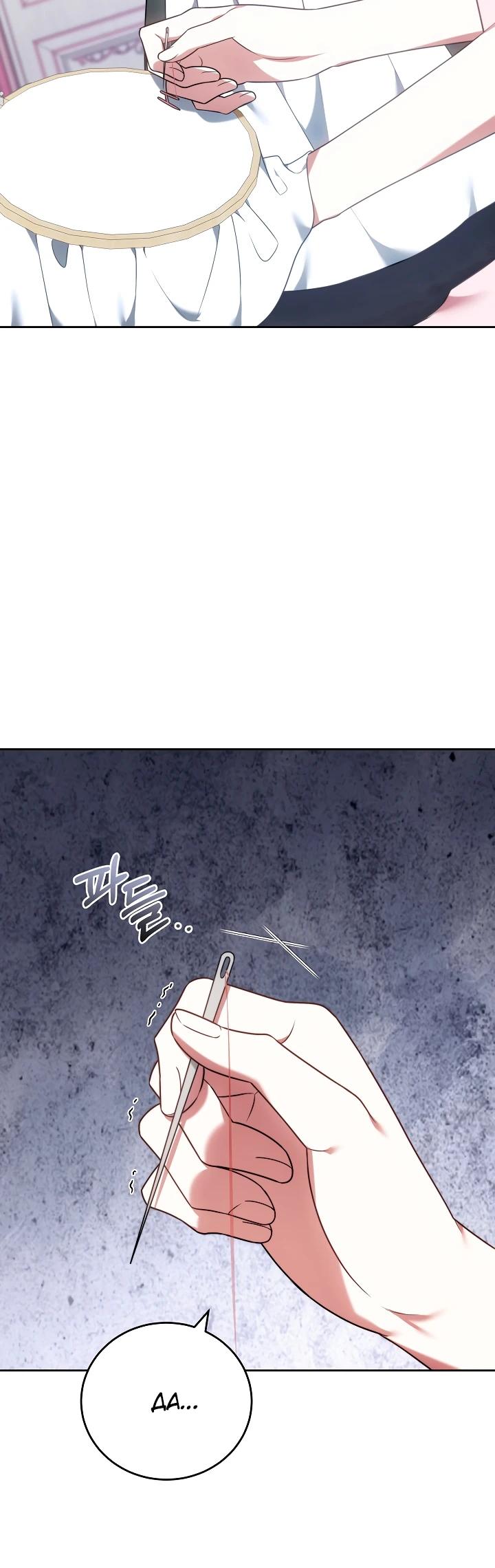 Манга 101-е признание. - Глава 4 Страница 5