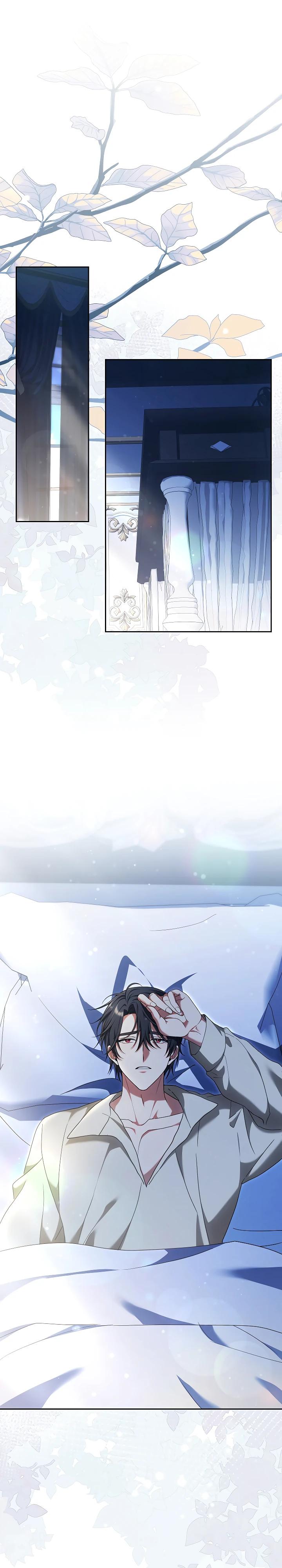 Манга 101-е признание. - Глава 27 Страница 4