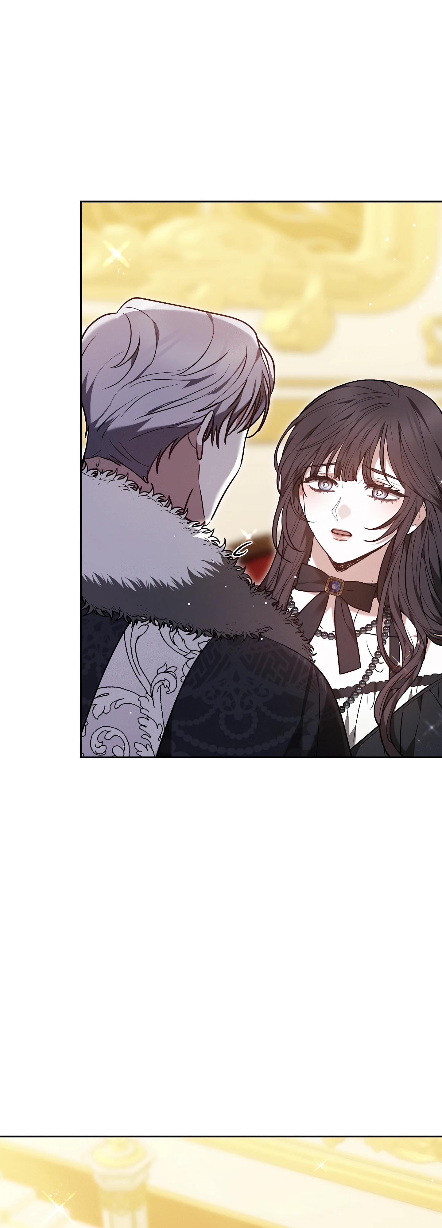 Манга Уложи меня спать - Глава 50 Страница 44