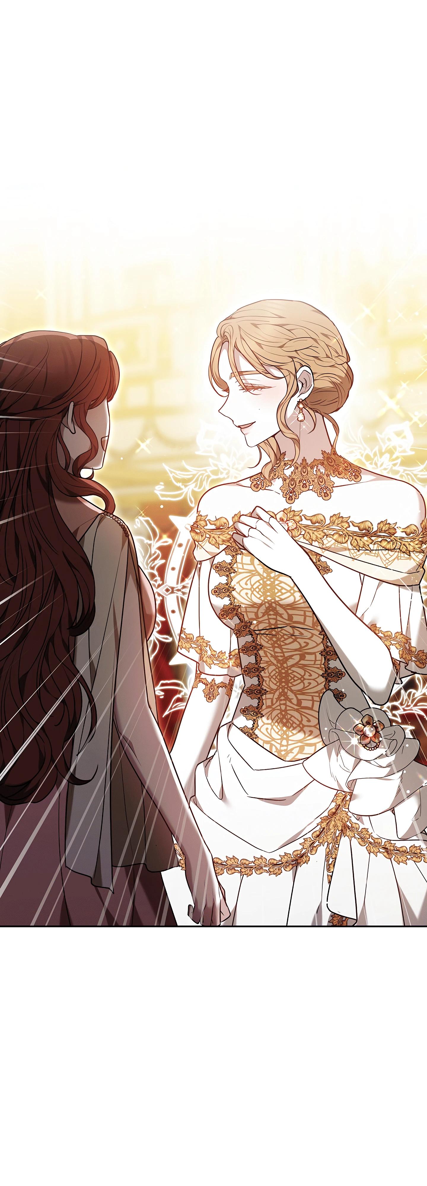 Манга Уложи меня спать - Глава 50 Страница 53