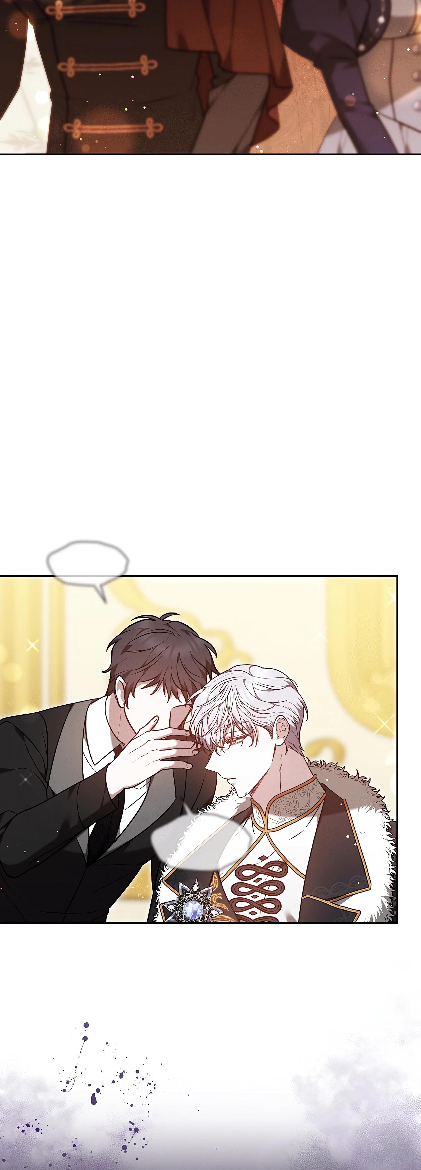 Манга Уложи меня спать - Глава 50 Страница 41