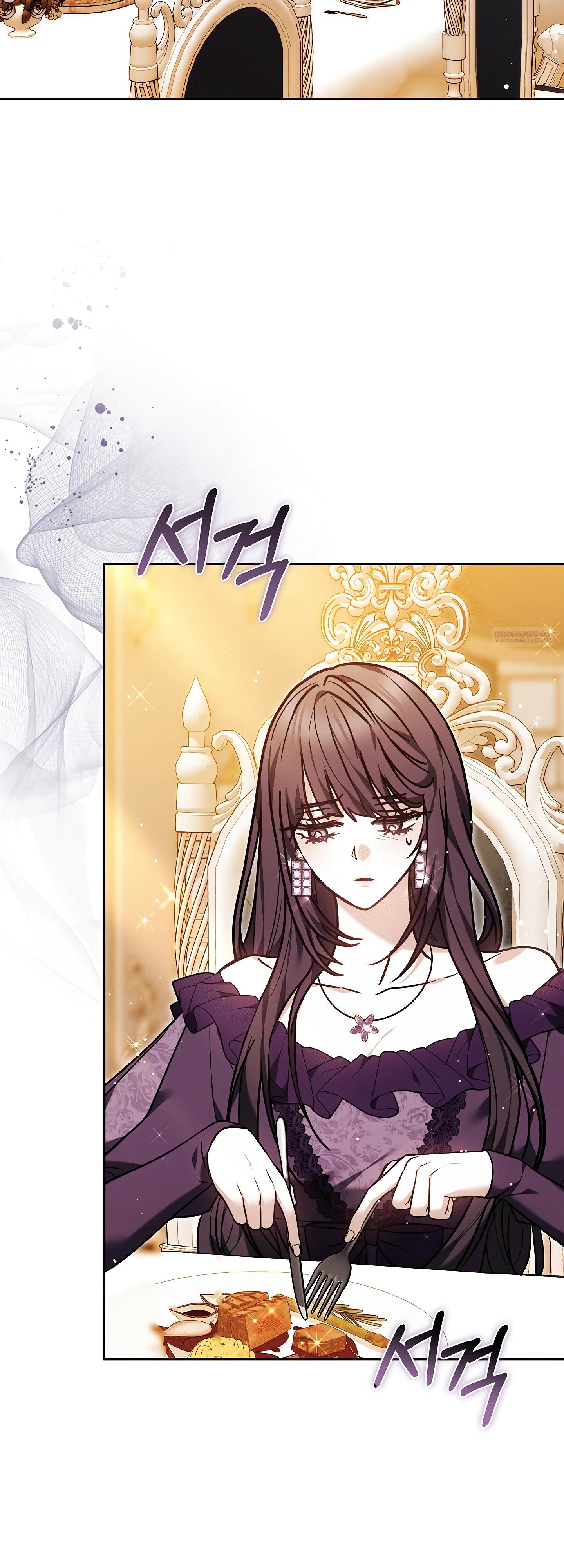 Манга Уложи меня спать - Глава 49 Страница 2