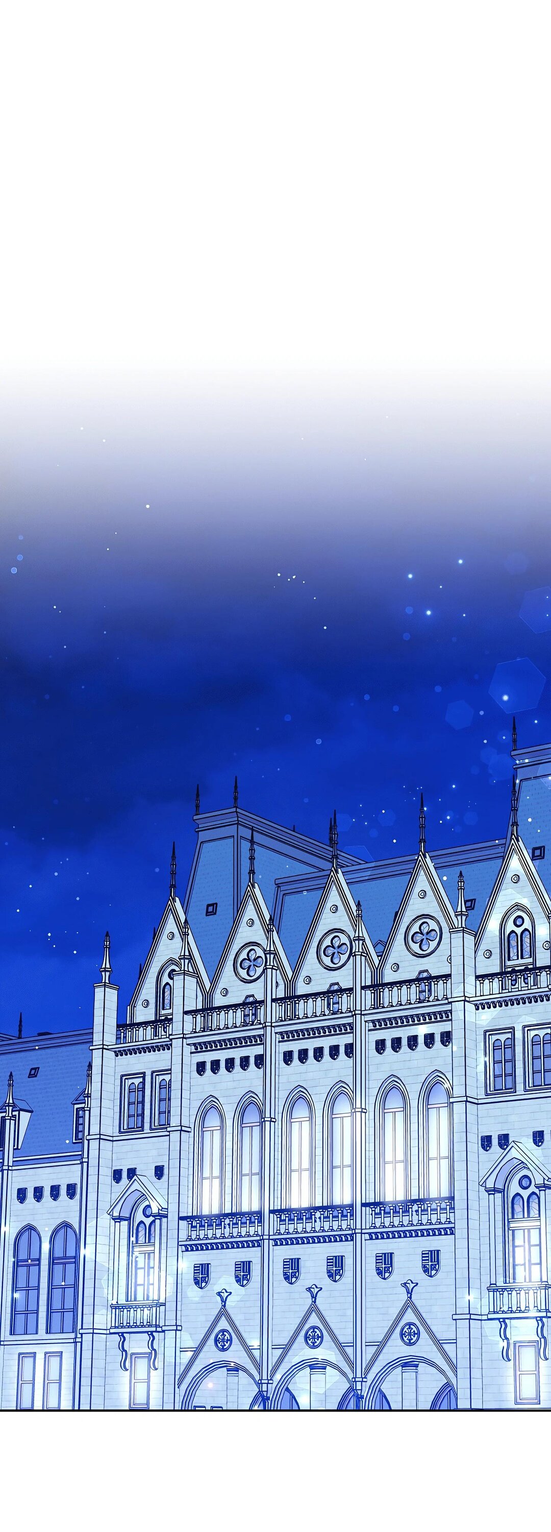 Манга Уложи меня спать - Глава 49 Страница 21