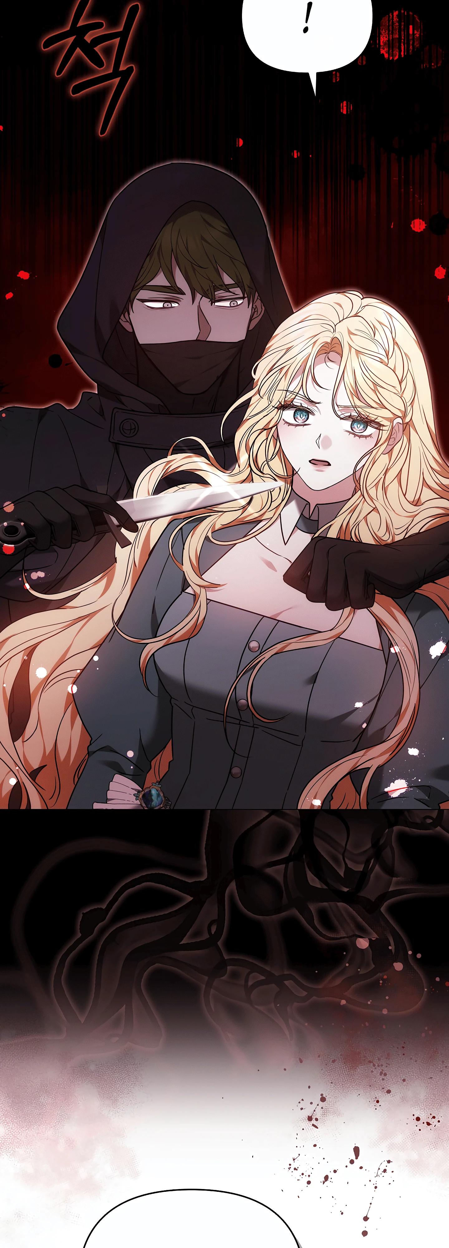 Манга Уложи меня спать - Глава 49 Страница 52