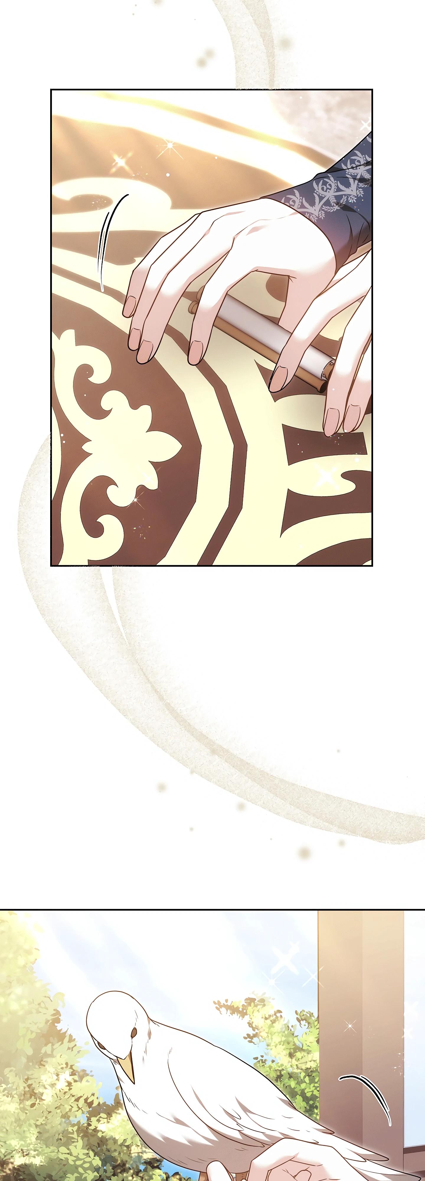 Манга Уложи меня спать - Глава 48 Страница 37