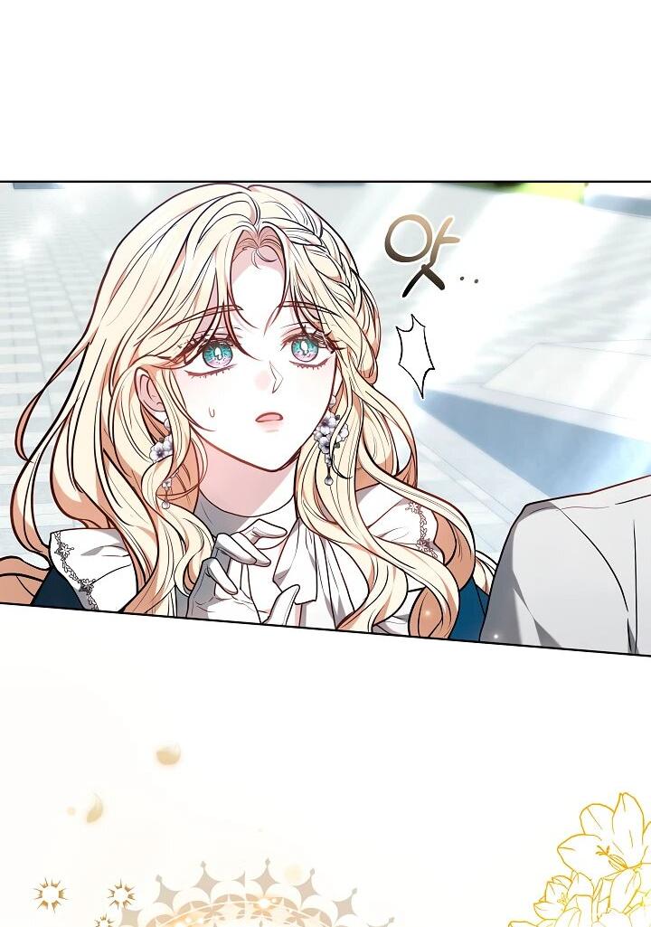 Манга Уложи меня спать - Глава 34 Страница 8