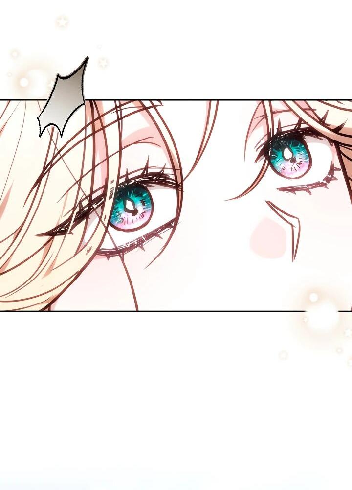 Манга Уложи меня спать - Глава 33 Страница 70