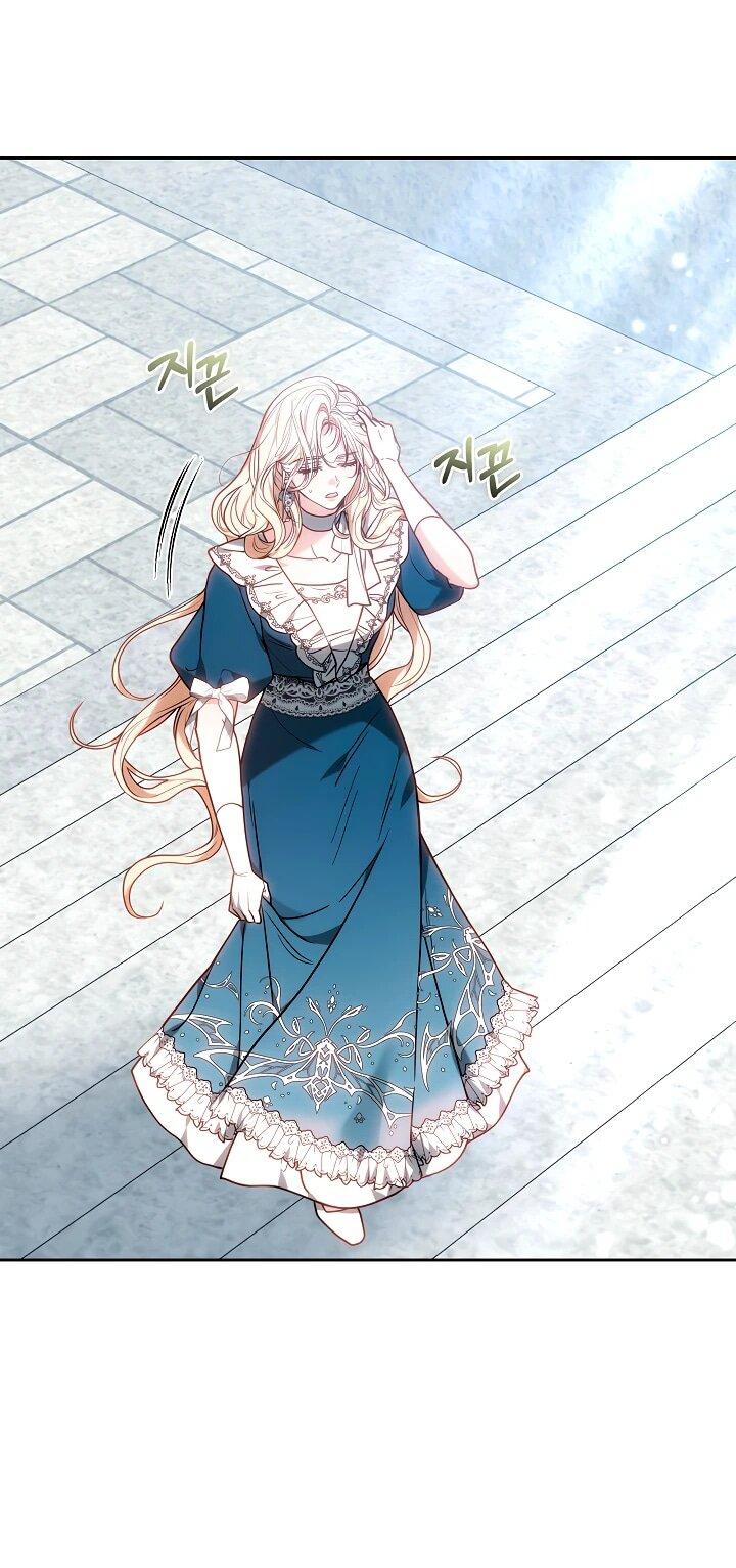 Манга Уложи меня спать - Глава 33 Страница 67