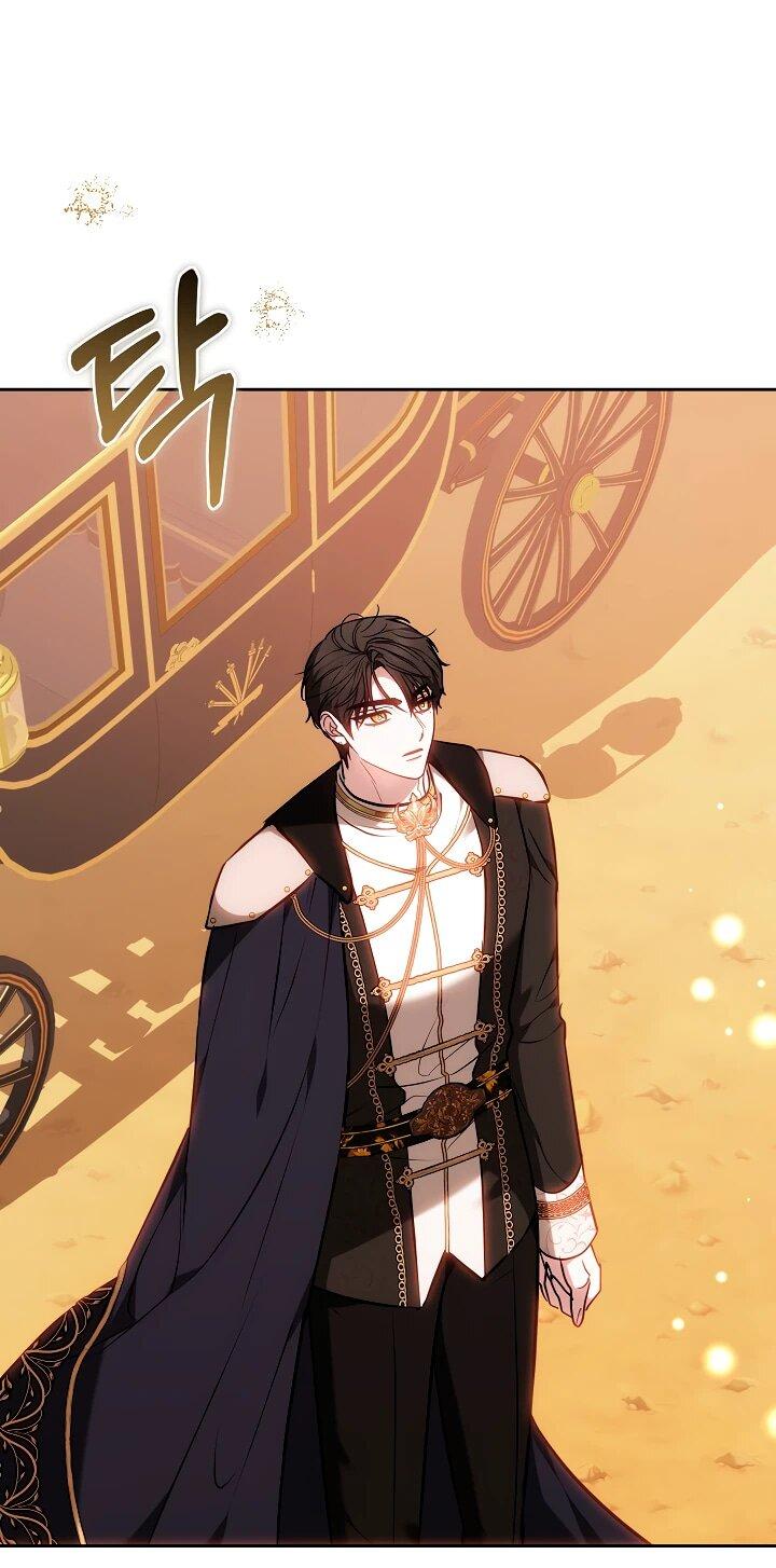 Манга Уложи меня спать - Глава 33 Страница 34