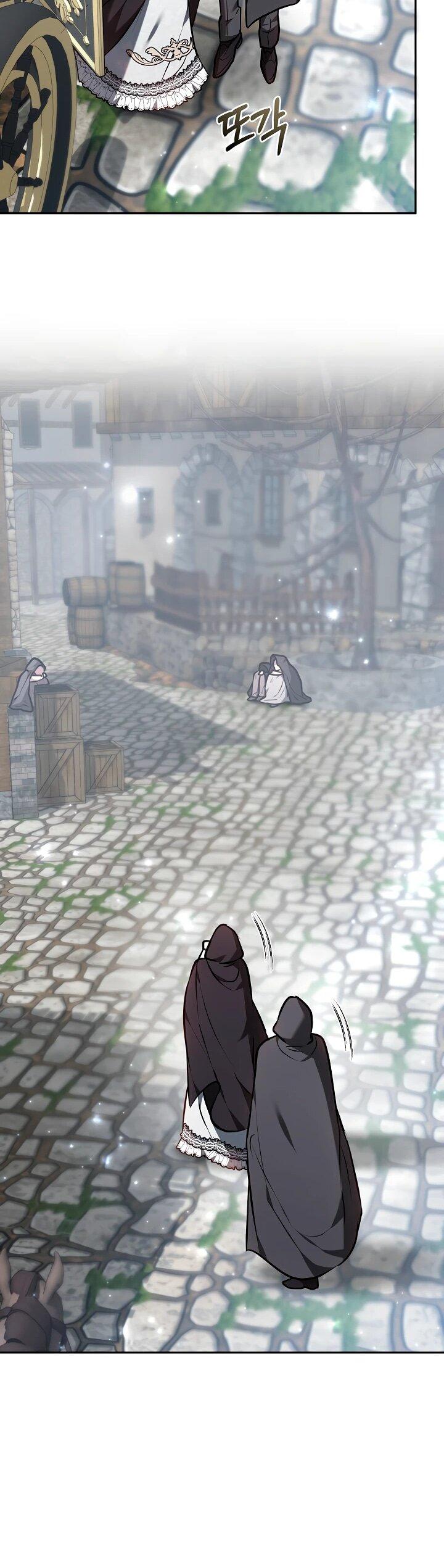 Манга Уложи меня спать - Глава 32 Страница 50