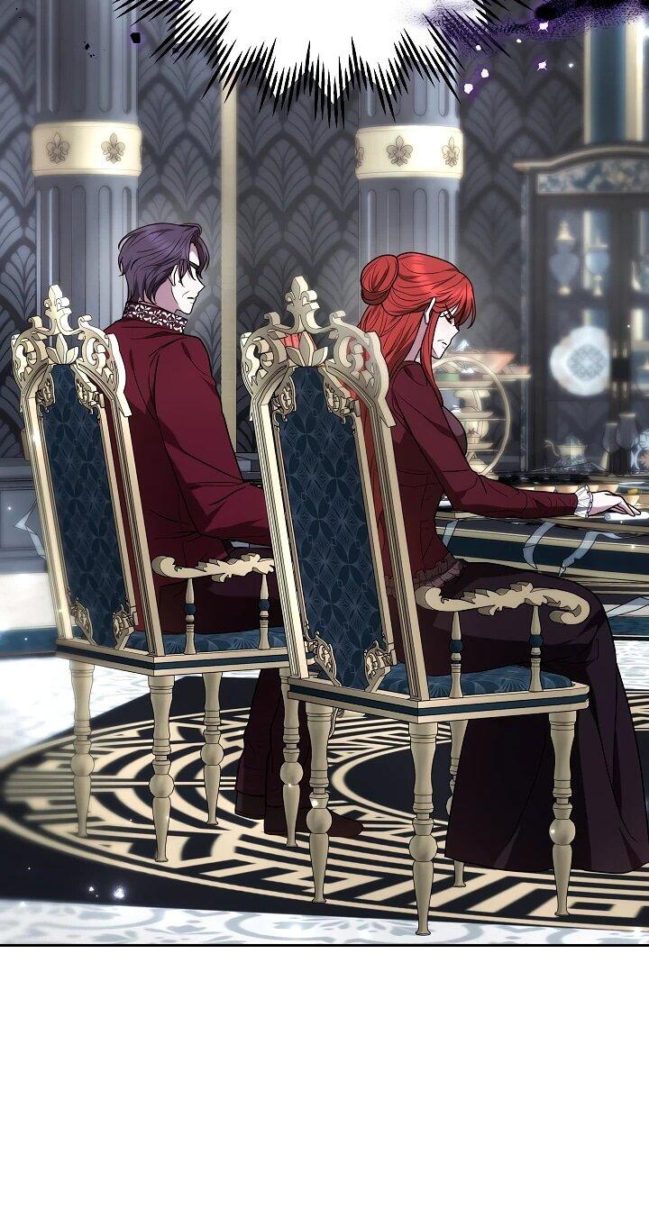 Манга Уложи меня спать - Глава 31 Страница 27