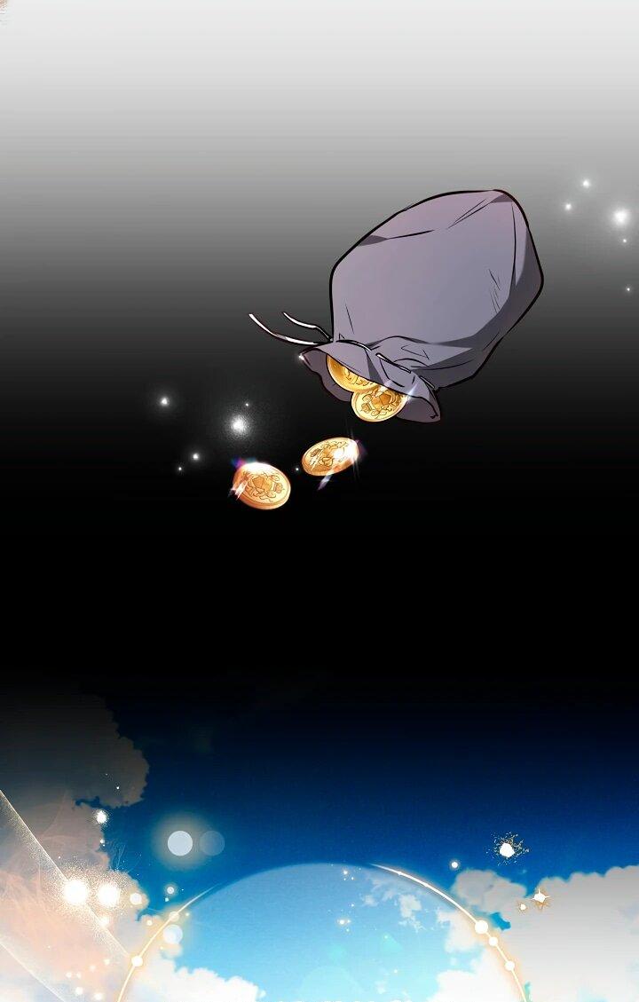 Манга Уложи меня спать - Глава 31 Страница 45